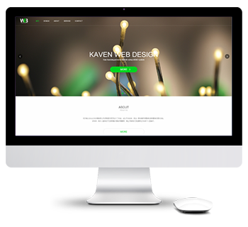 企业网站解决方案